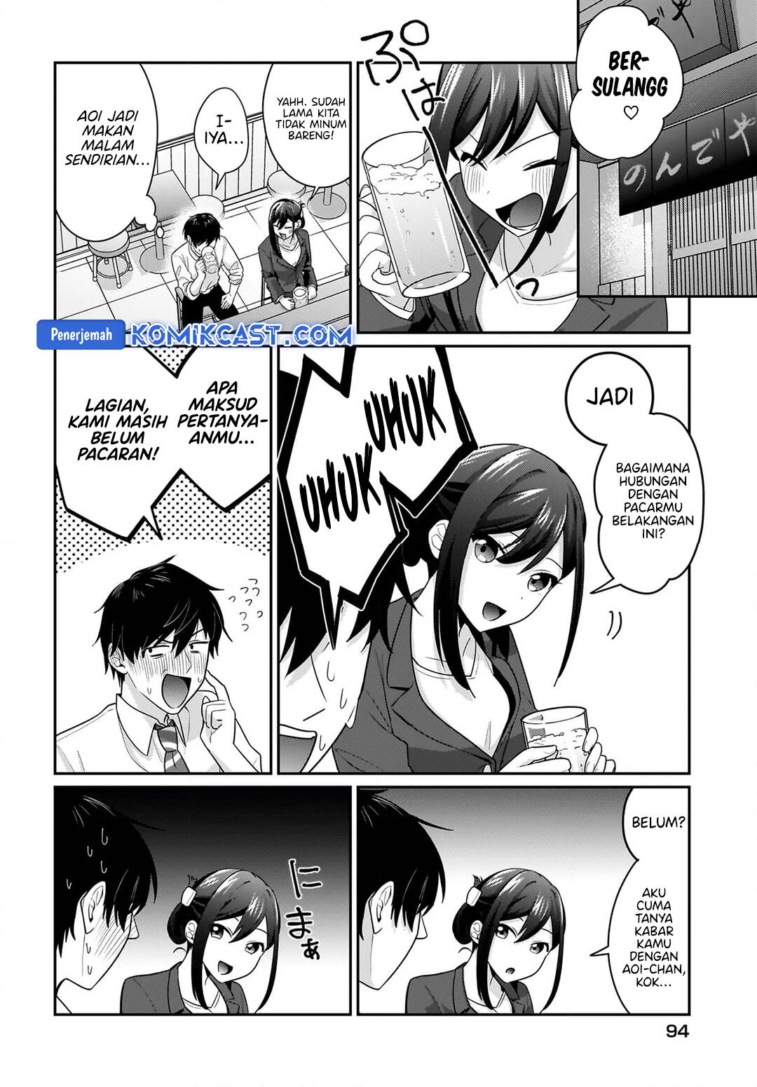 Kutabire Salarymen no Ore, 7nenburi ni Saikai shita Bishoujo JK to Dosei wo Hajimaru