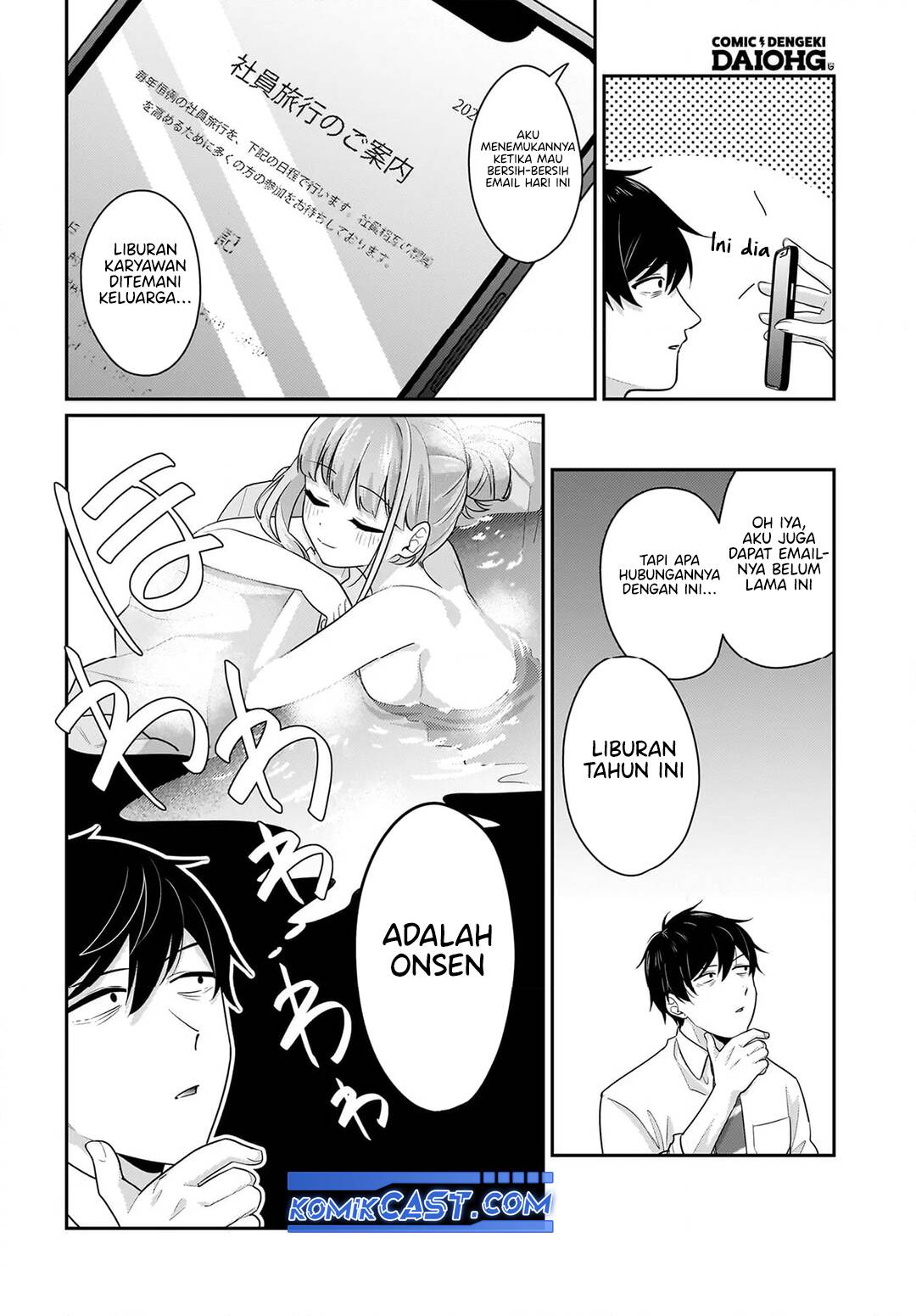 Kutabire Salarymen no Ore, 7nenburi ni Saikai shita Bishoujo JK to Dosei wo Hajimaru