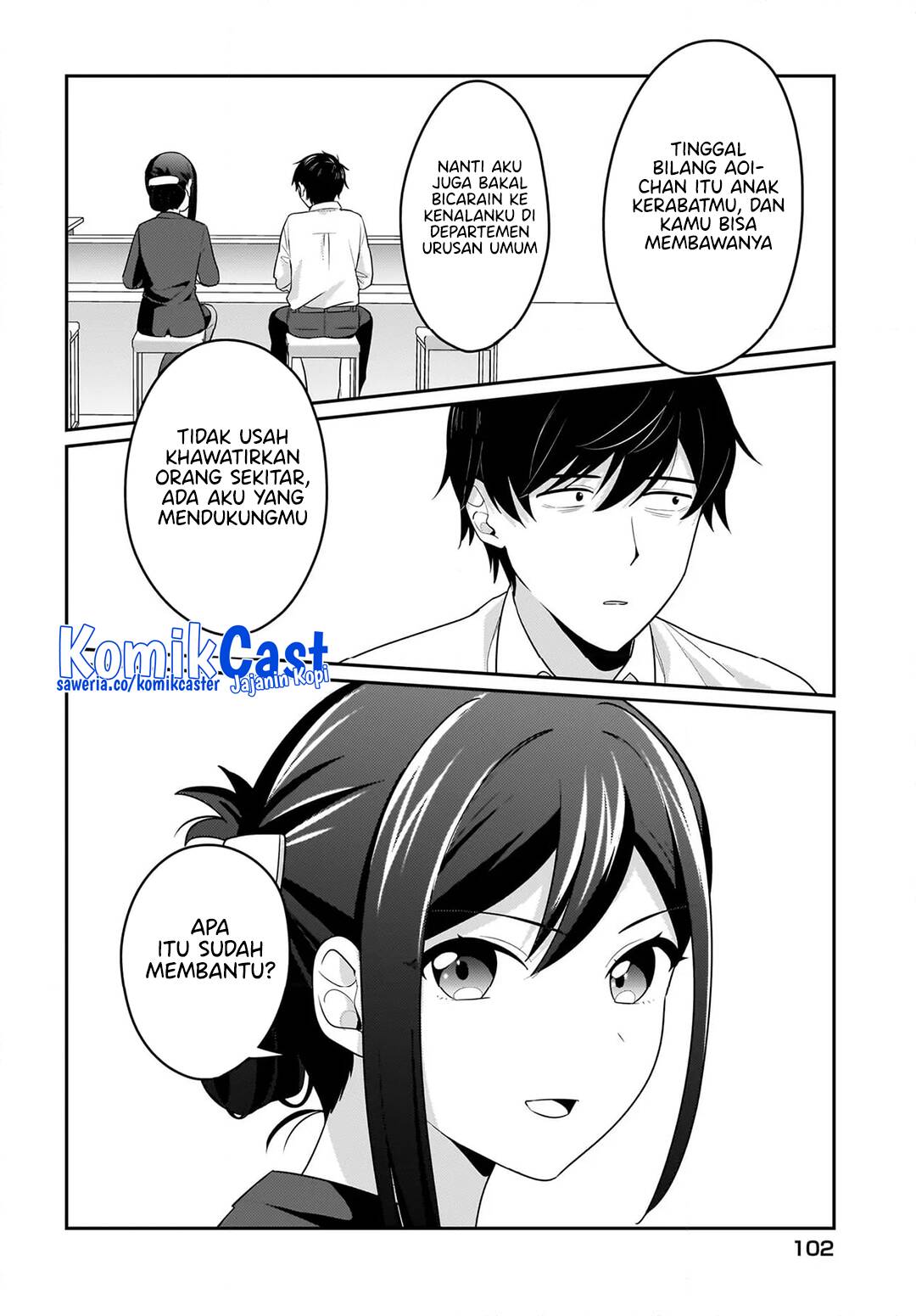 Kutabire Salarymen no Ore, 7nenburi ni Saikai shita Bishoujo JK to Dosei wo Hajimaru