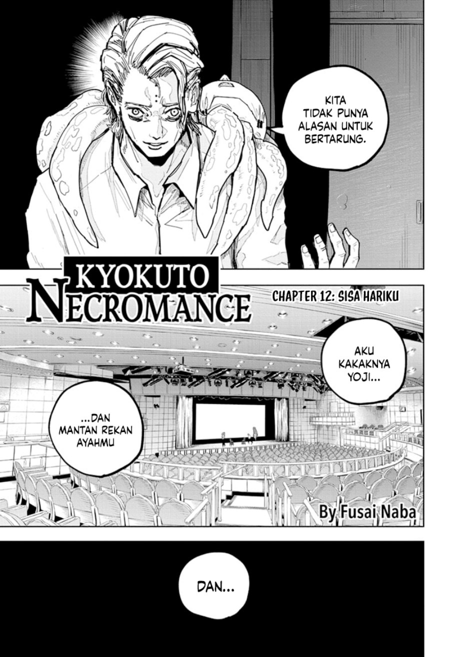 Kyokuto Necromance Chapter 12