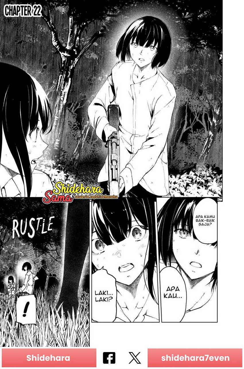 Kyosei Tensei