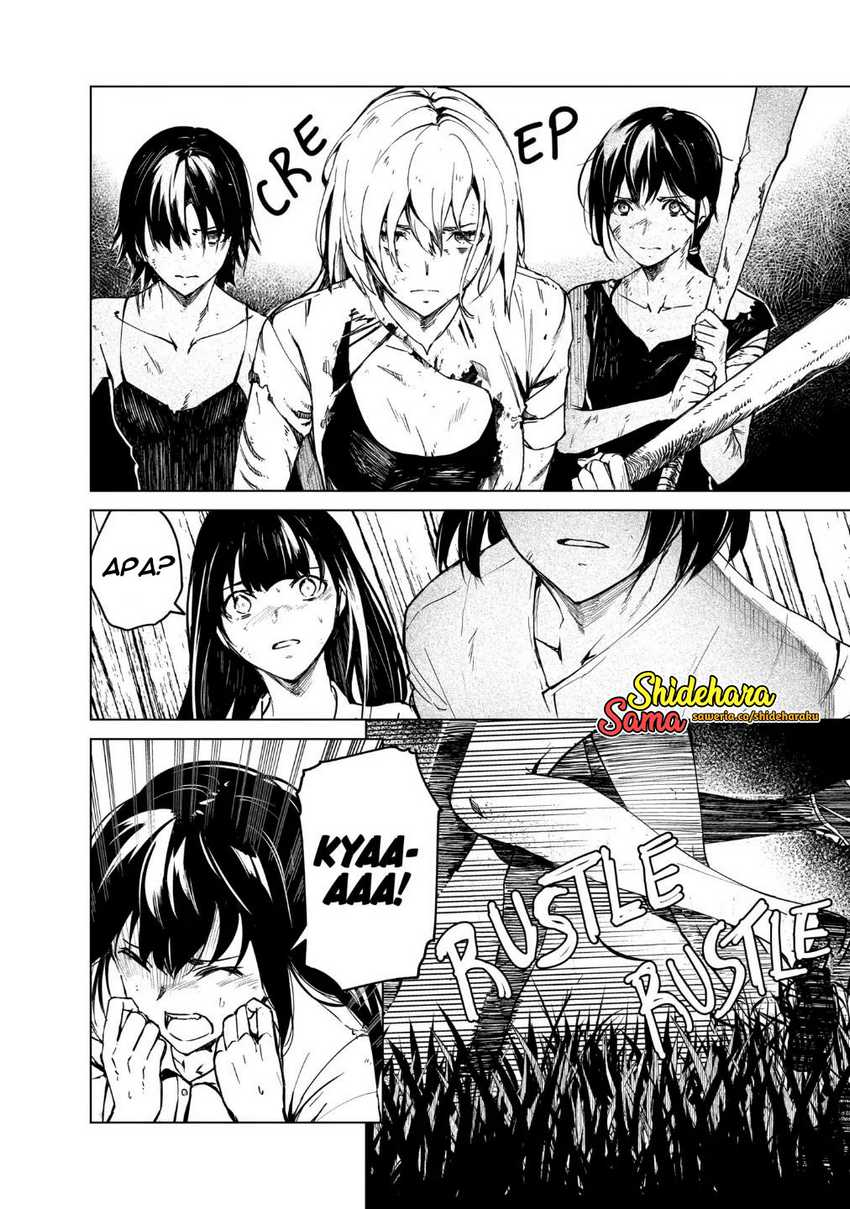 Kyosei Tensei