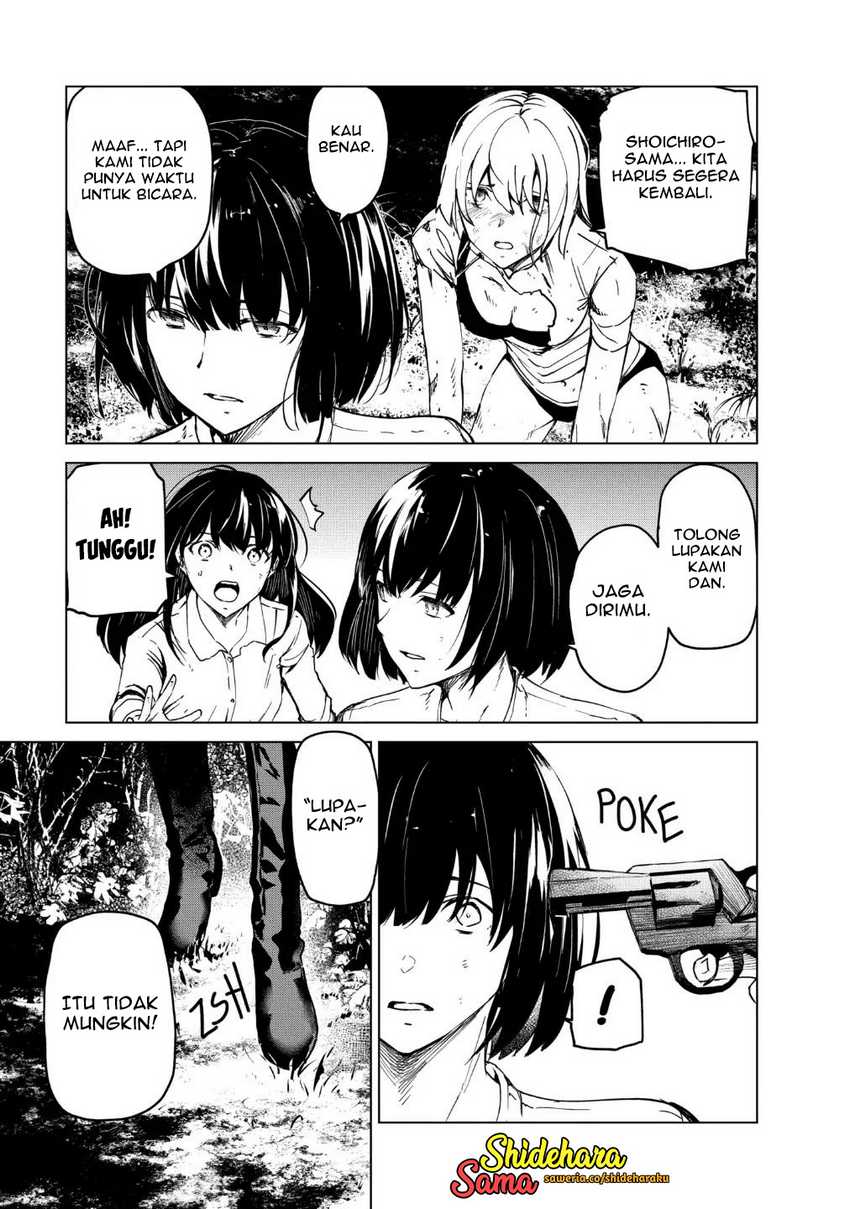 Kyosei Tensei
