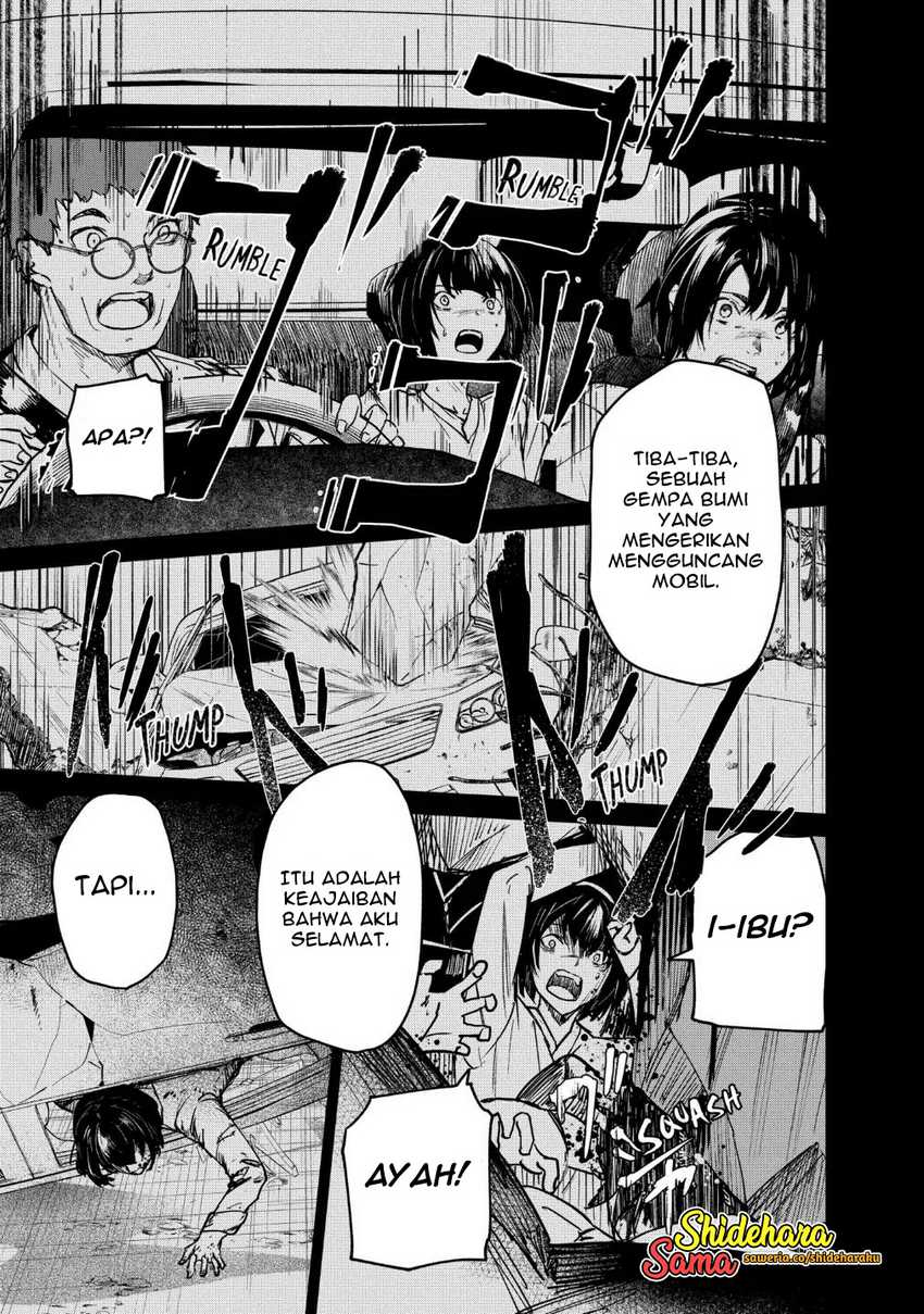 Kyosei Tensei
