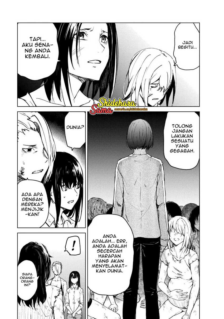 Kyosei Tensei