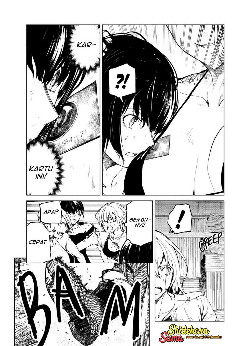 Kyosei Tensei