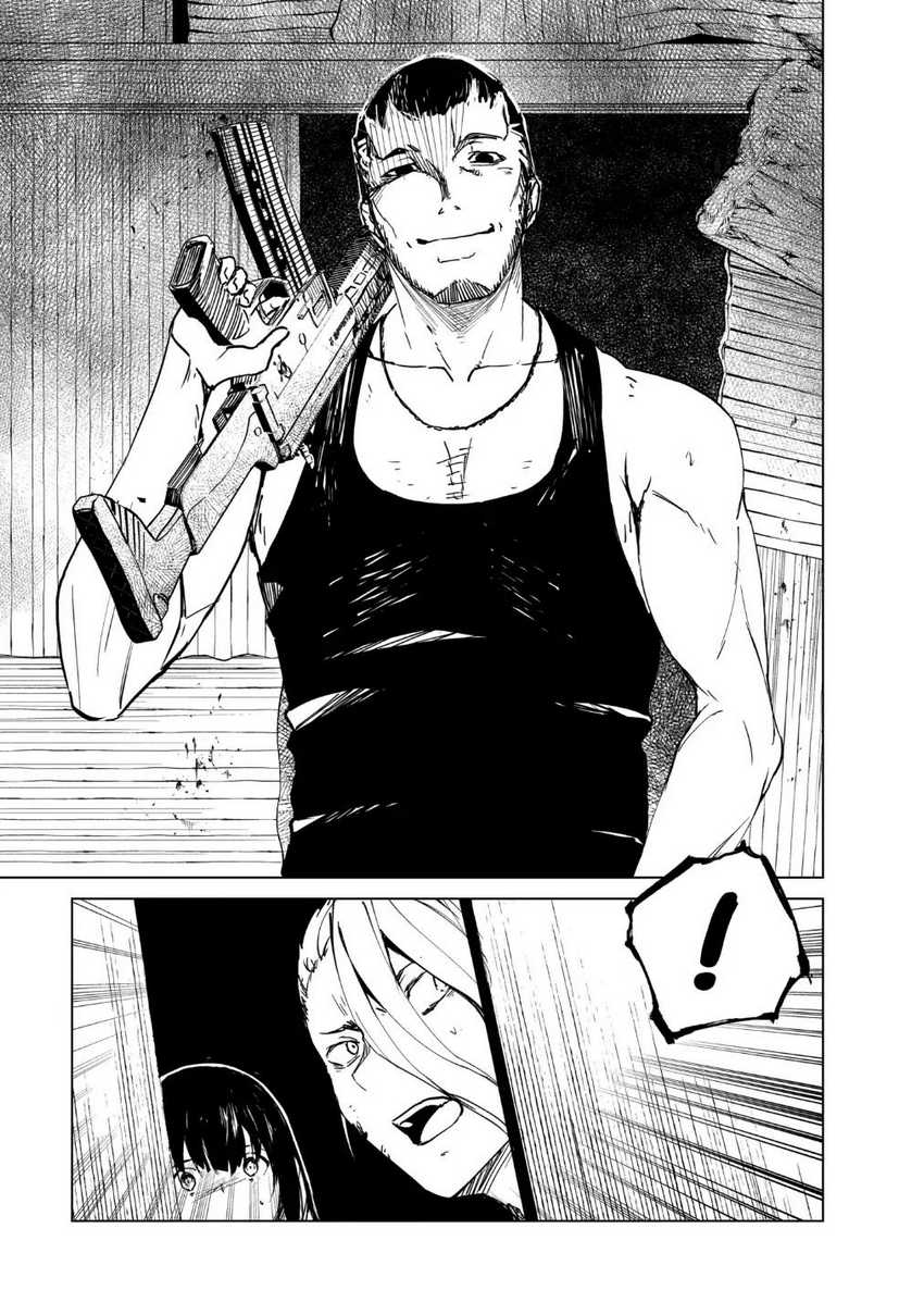 Kyosei Tensei