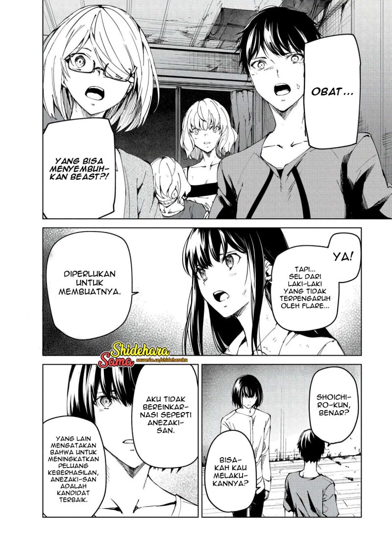 Kyosei Tensei