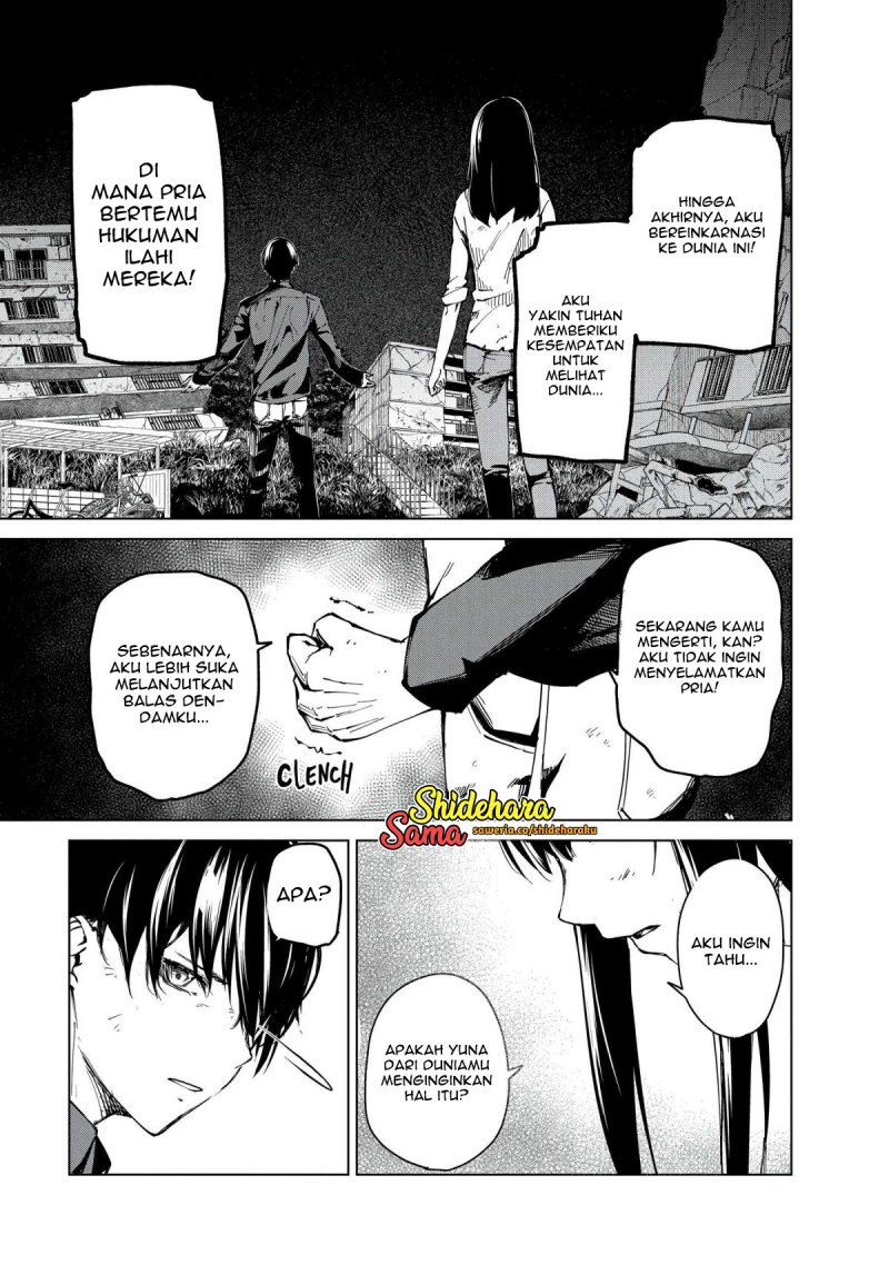 Kyosei Tensei