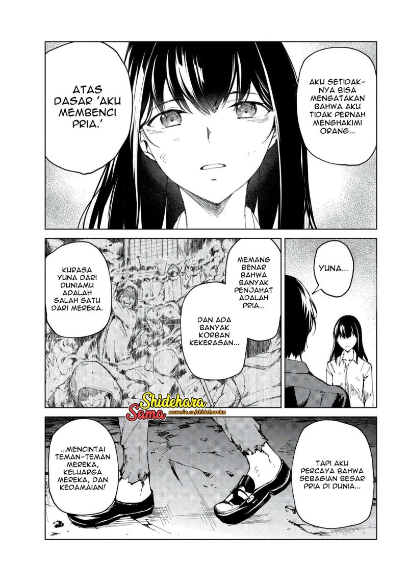 Kyosei Tensei