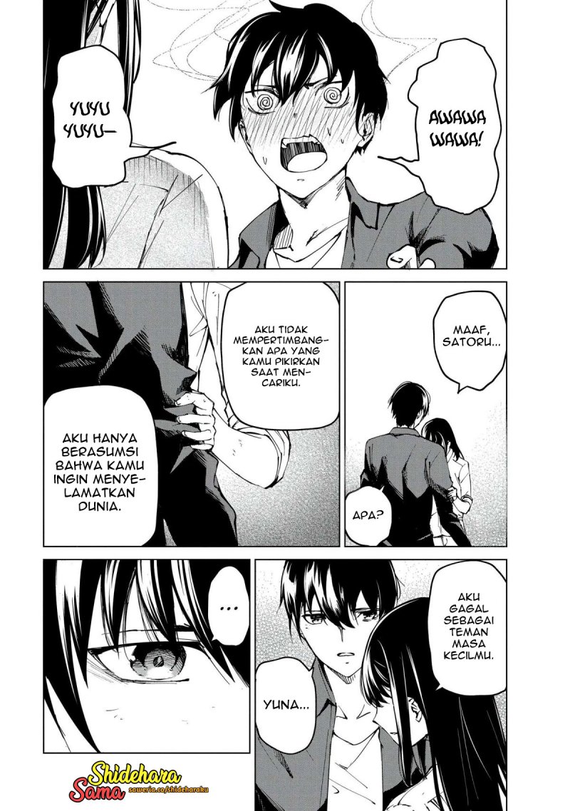 Kyosei Tensei