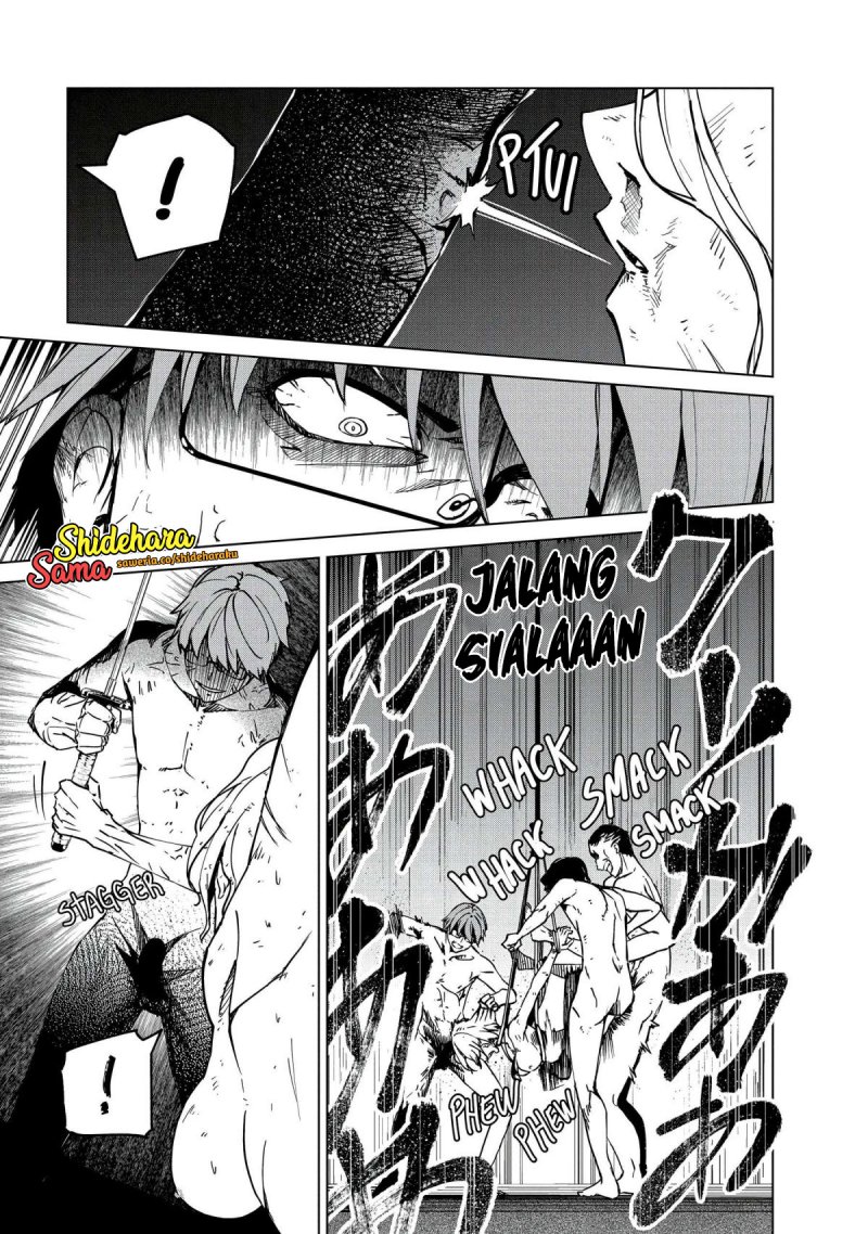 Kyosei Tensei