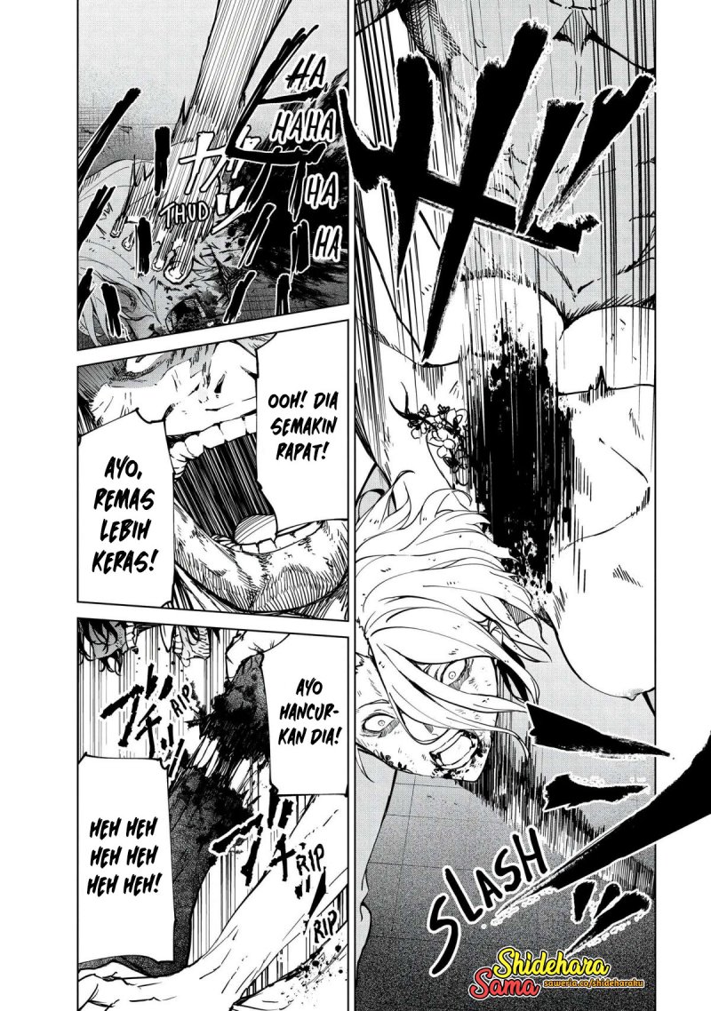 Kyosei Tensei