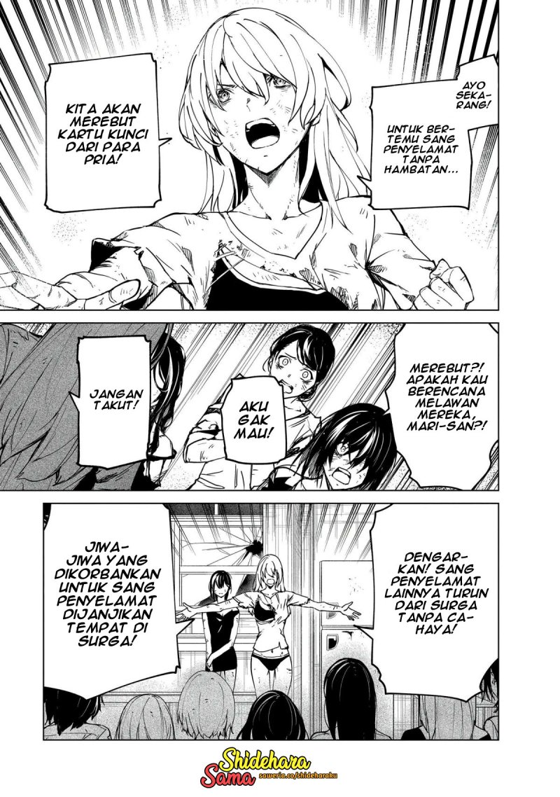 Kyosei Tensei