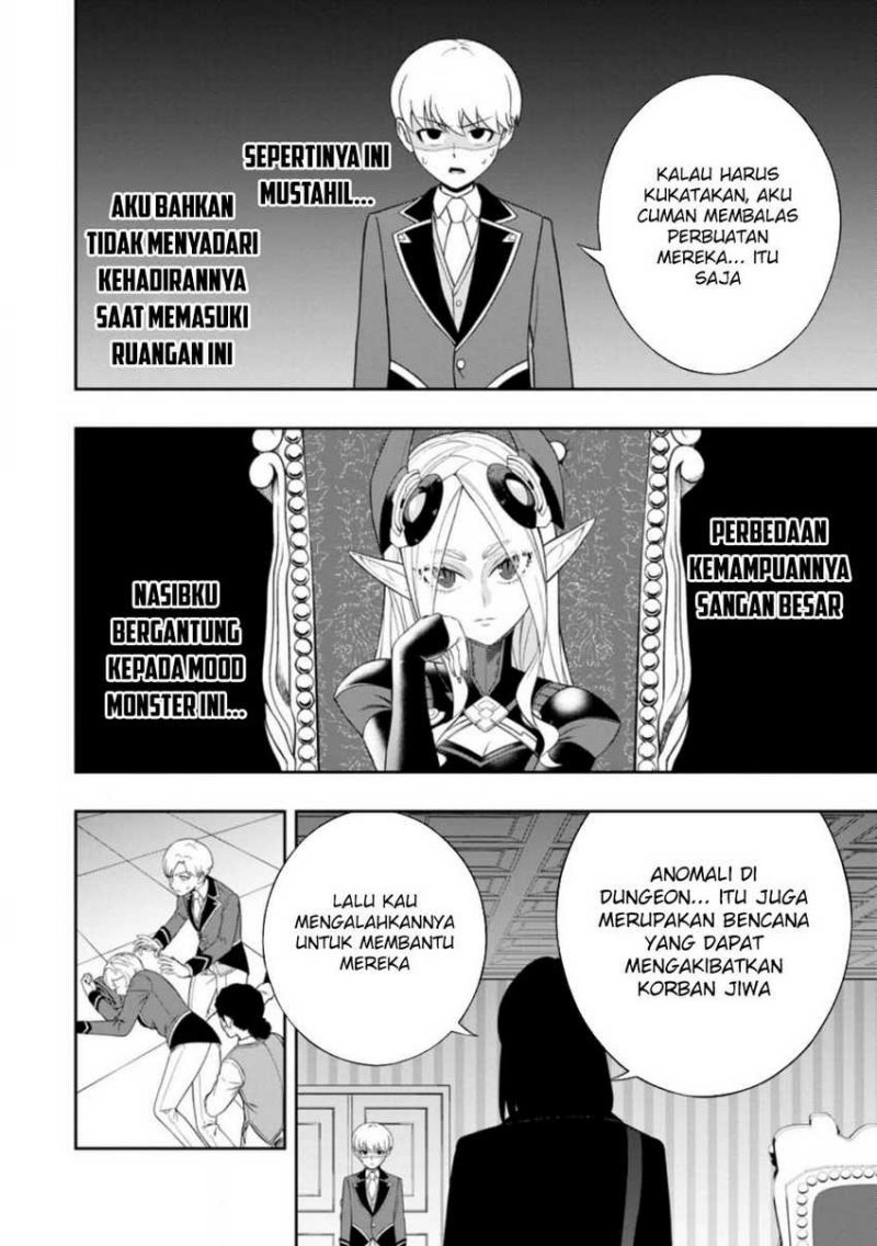 Kyou Senshina Mob, Mujikaku ni Honpen wo Hakai Suru Chapter 7