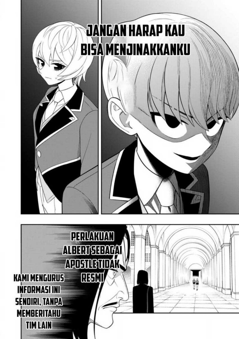 Kyou Senshina Mob, Mujikaku ni Honpen wo Hakai Suru Chapter 7