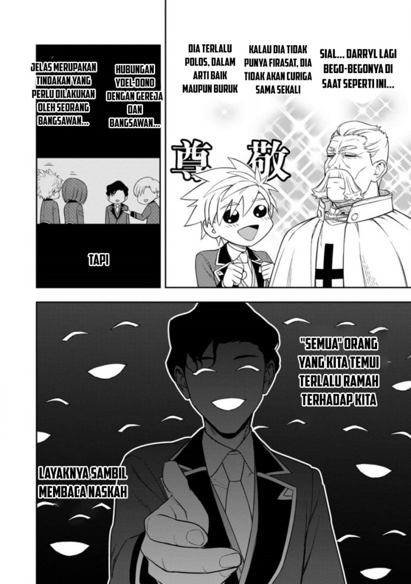 Kyou Senshina Mob, Mujikaku ni Honpen wo Hakai Suru Chapter 8