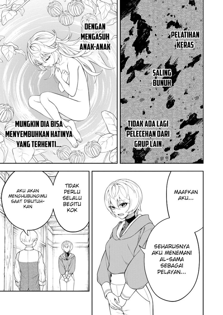 Kyou Senshina Mob, Mujikaku ni Honpen wo Hakai Suru Chapter 11