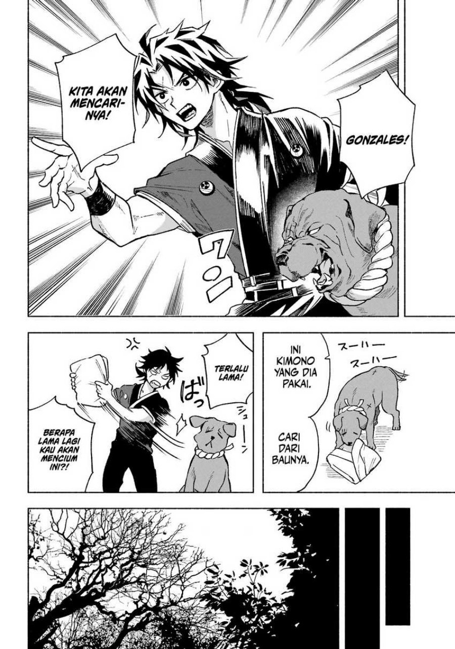 Kyouganeke no Hanayome