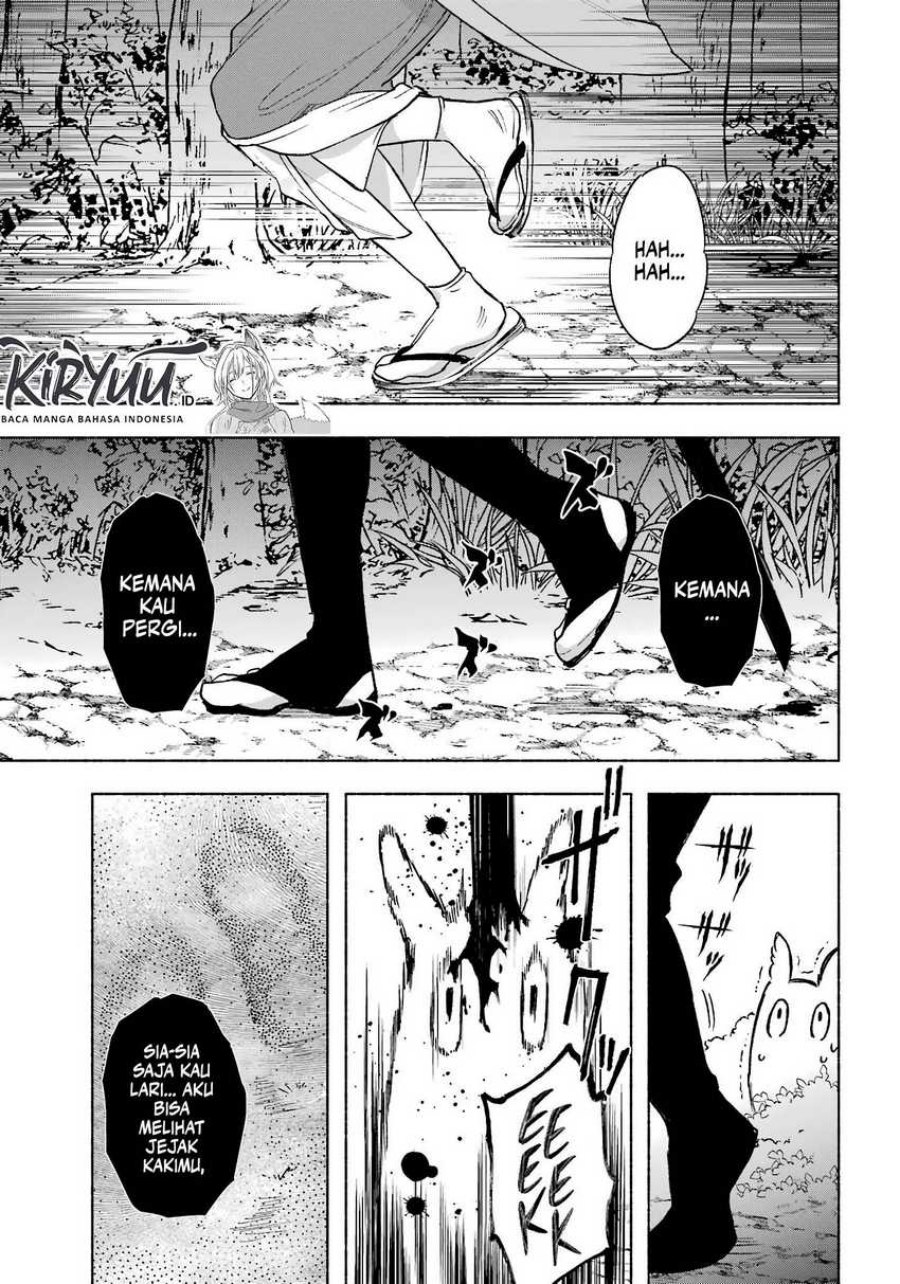 Kyouganeke no Hanayome