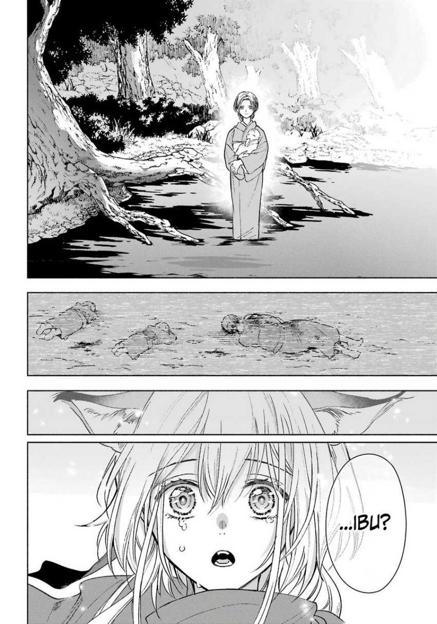 Kyouganeke no Hanayome