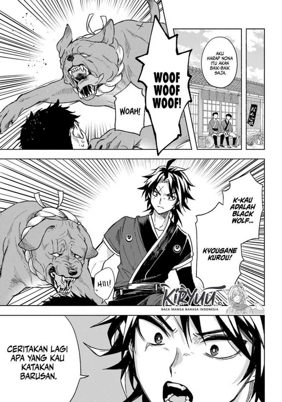 Kyouganeke no Hanayome