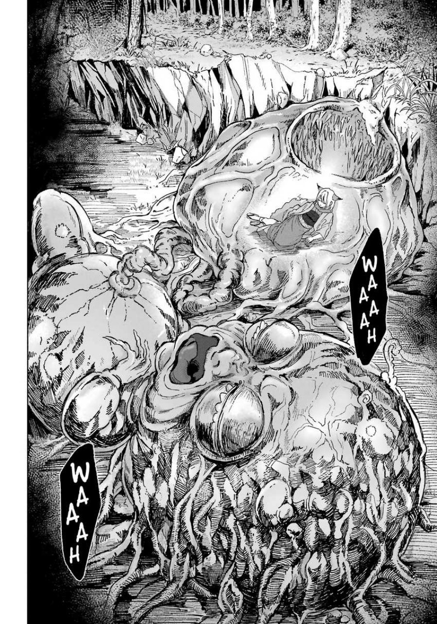 Kyouganeke no Hanayome