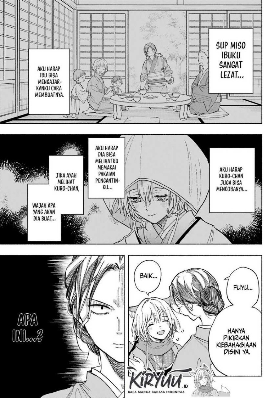 Kyouganeke no Hanayome