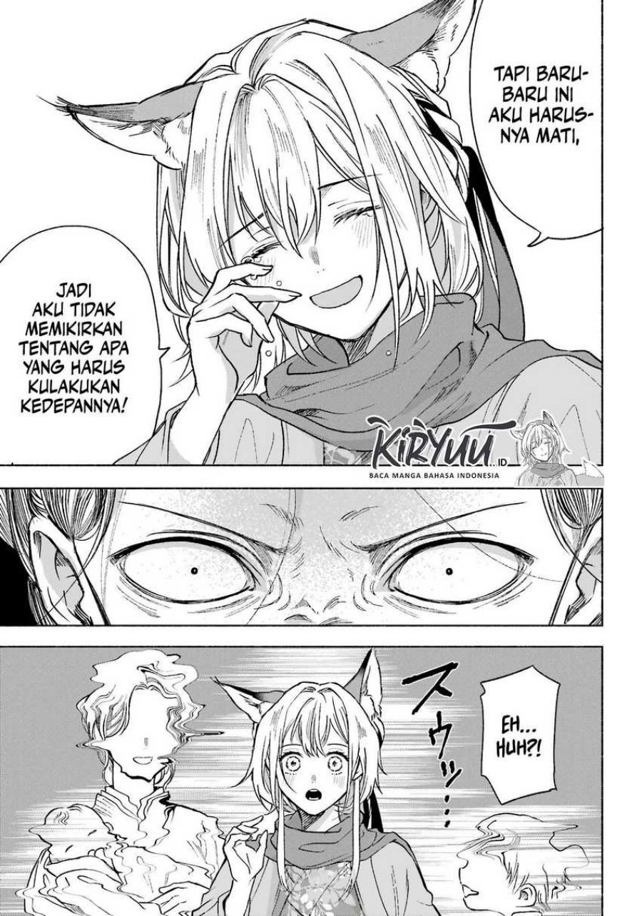 Kyouganeke no Hanayome