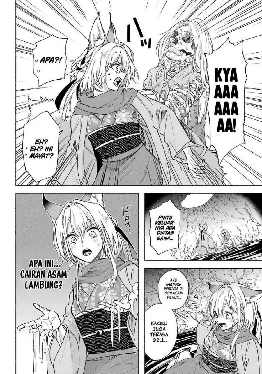 Kyouganeke no Hanayome