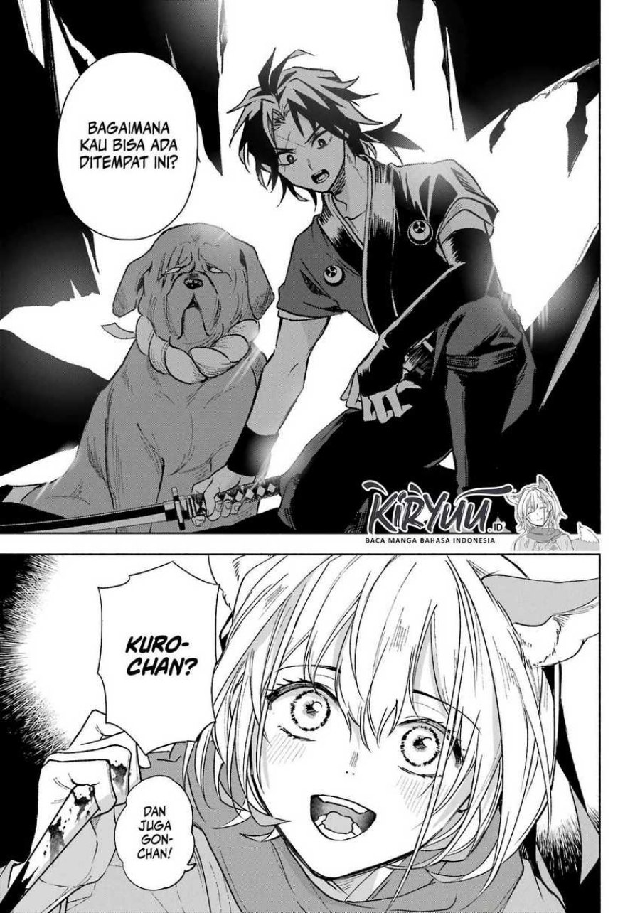 Kyouganeke no Hanayome