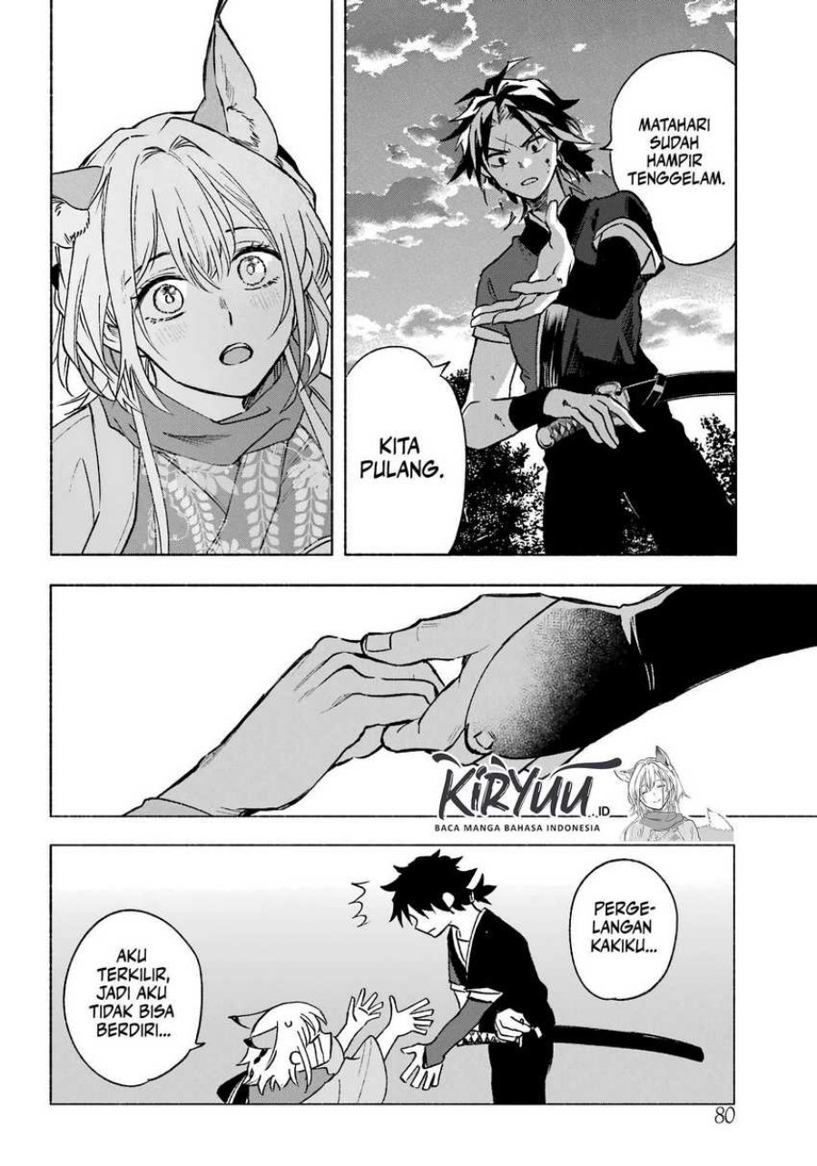Kyouganeke no Hanayome
