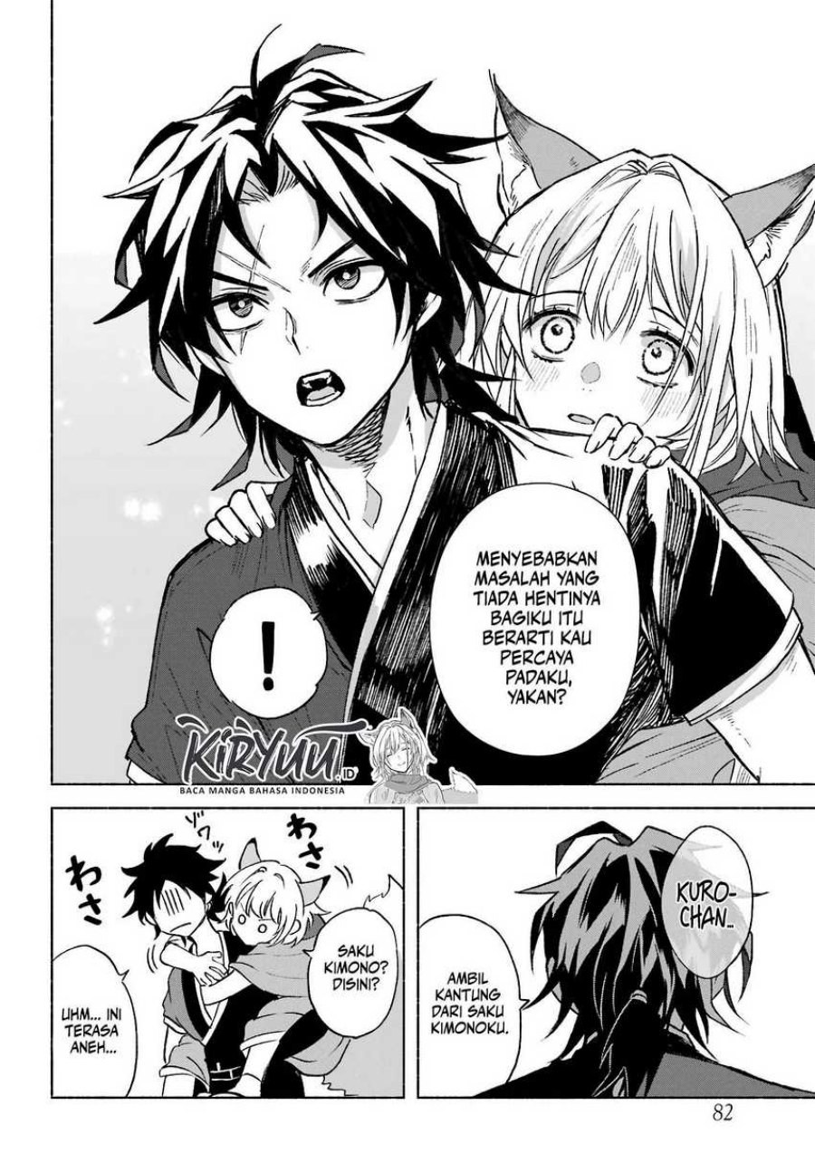 Kyouganeke no Hanayome