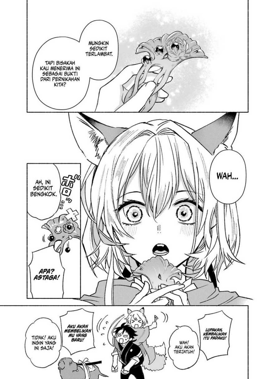 Kyouganeke no Hanayome