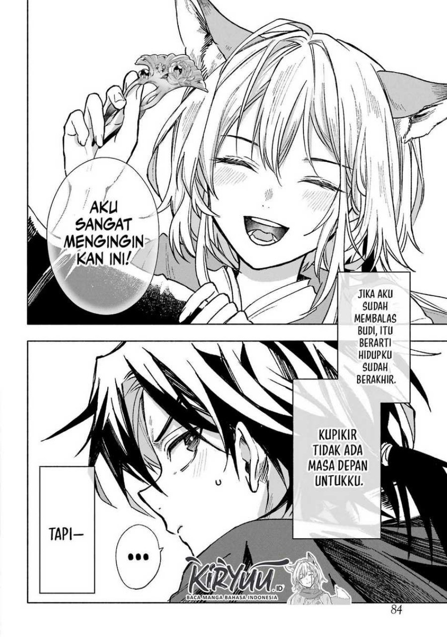 Kyouganeke no Hanayome