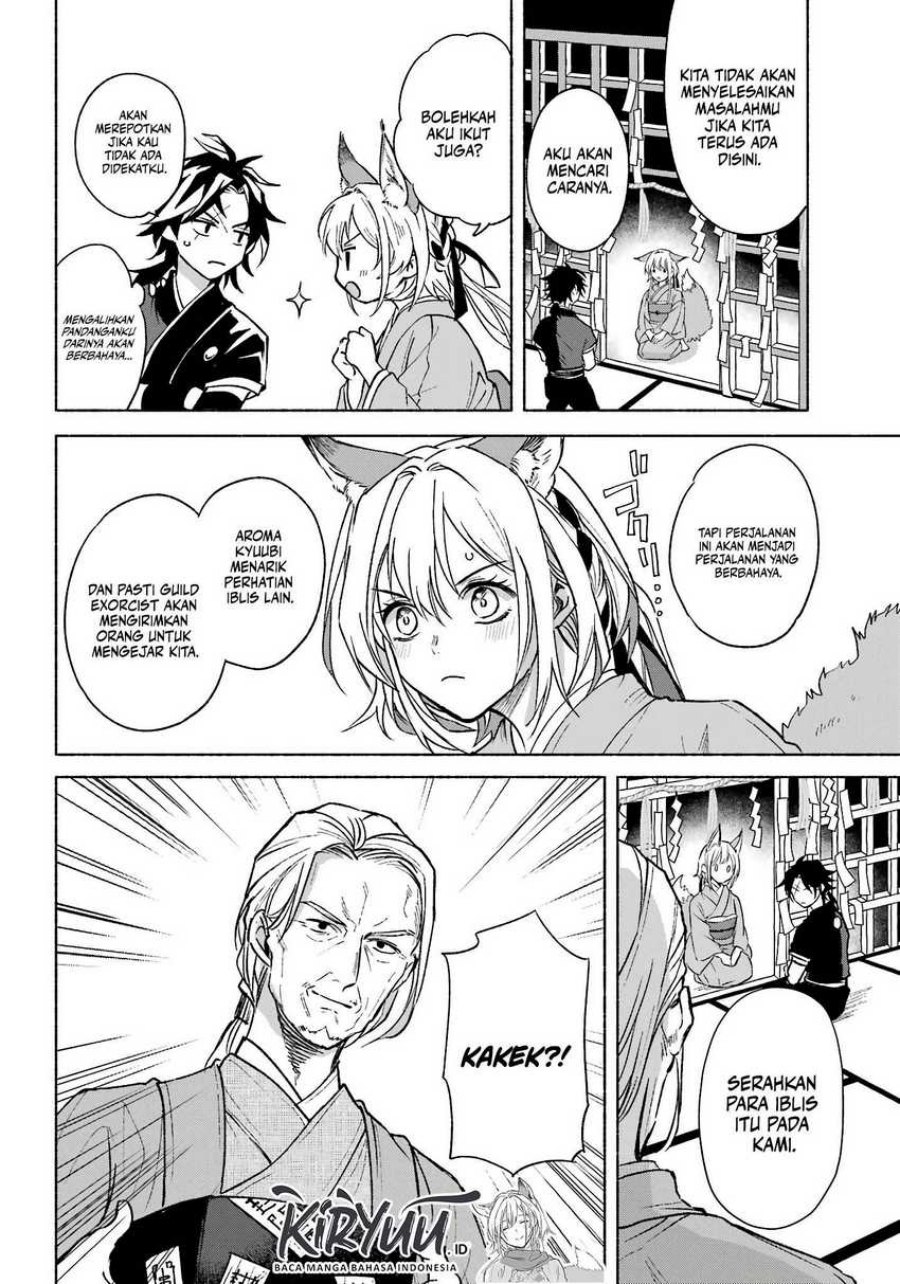 Kyouganeke no Hanayome