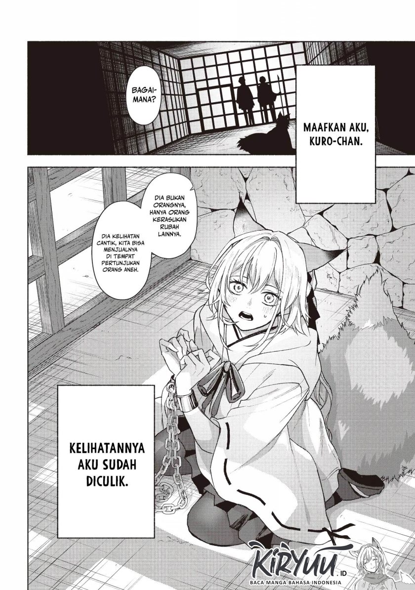 Kyouganeke no Hanayome Chapter 4