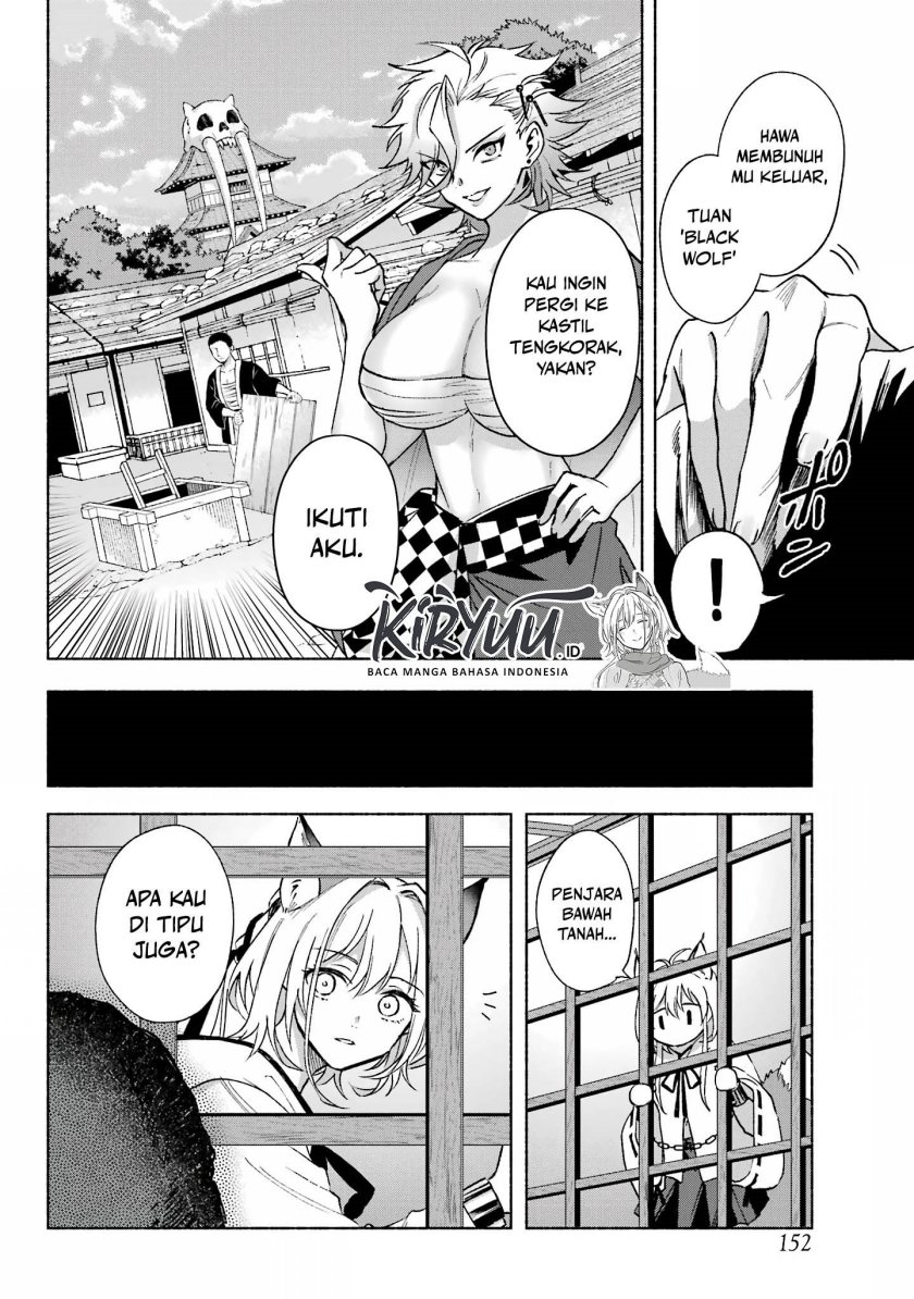 Kyouganeke no Hanayome Chapter 4