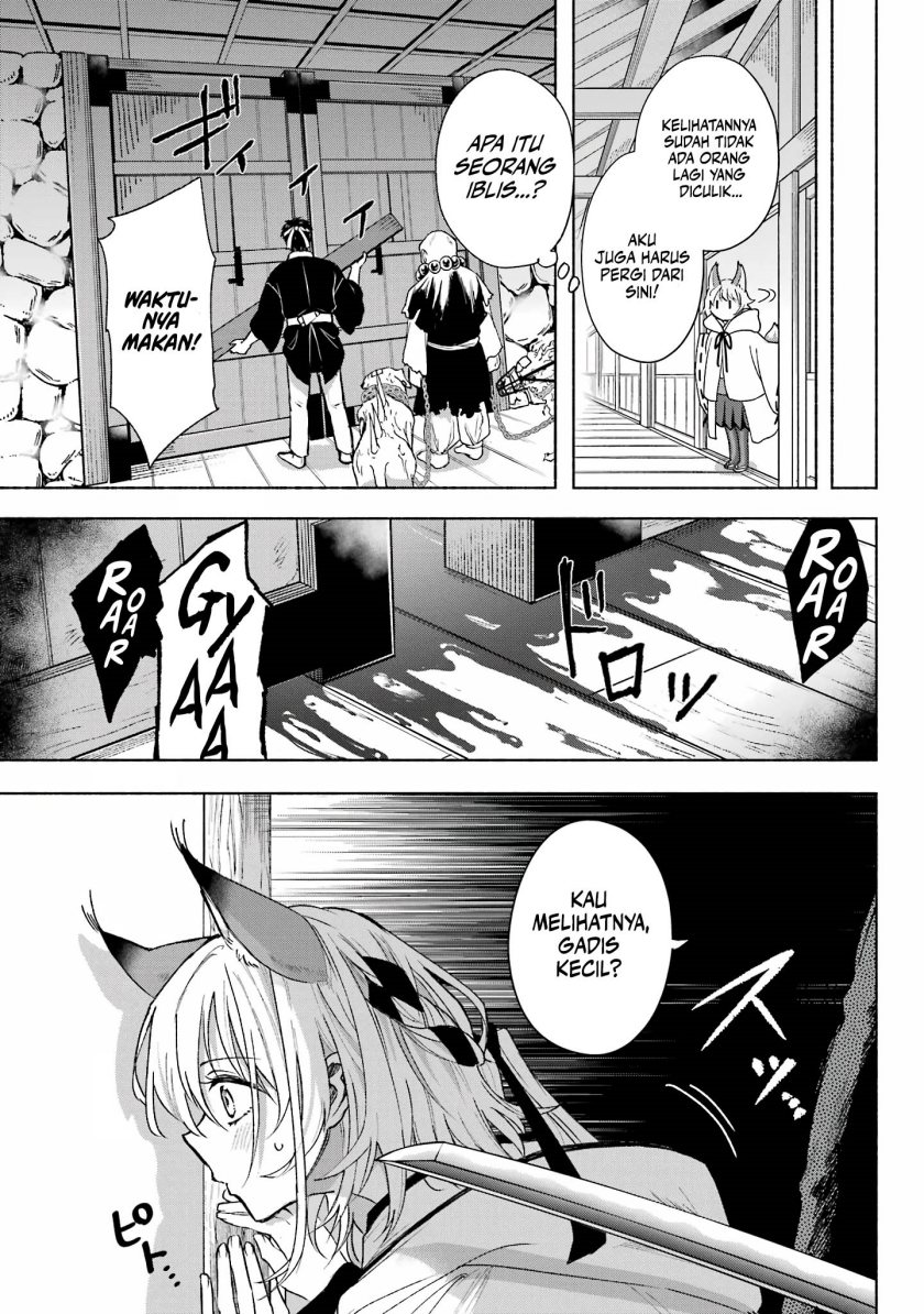 Kyouganeke no Hanayome Chapter 4