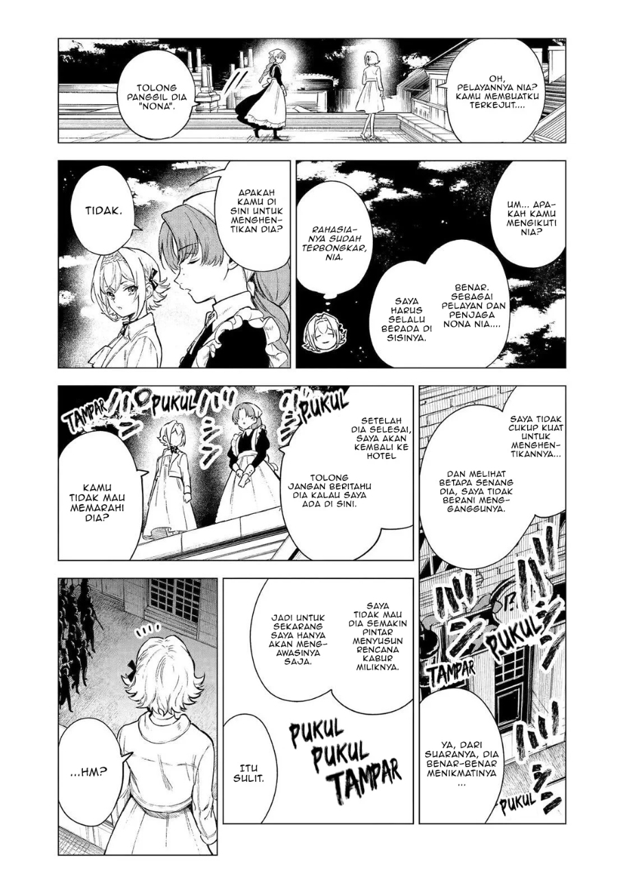 Kyouran Reijou Nia Liston – Byoujaku Reijou ni Tensei shita Kamigoroshi no Bujin no Karei Naru Musouroku