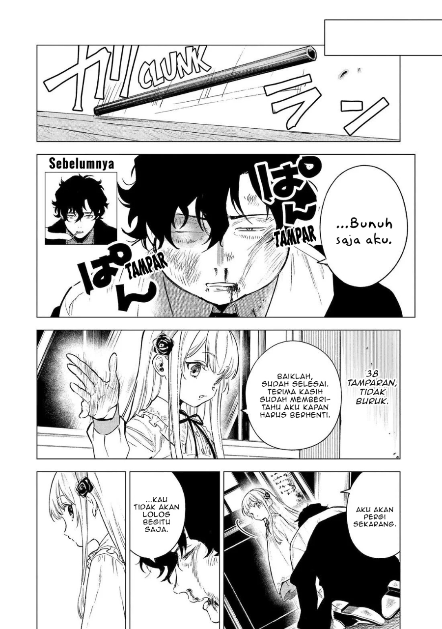 Kyouran Reijou Nia Liston – Byoujaku Reijou ni Tensei shita Kamigoroshi no Bujin no Karei Naru Musouroku