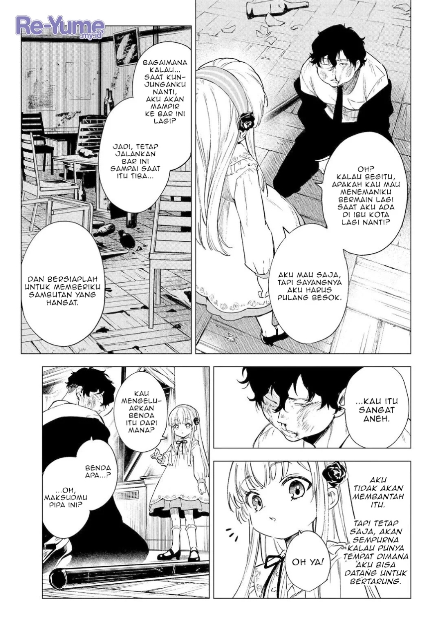 Kyouran Reijou Nia Liston – Byoujaku Reijou ni Tensei shita Kamigoroshi no Bujin no Karei Naru Musouroku