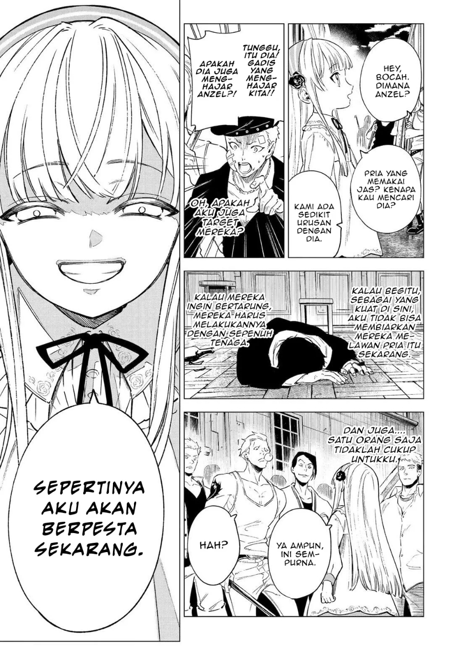Kyouran Reijou Nia Liston – Byoujaku Reijou ni Tensei shita Kamigoroshi no Bujin no Karei Naru Musouroku