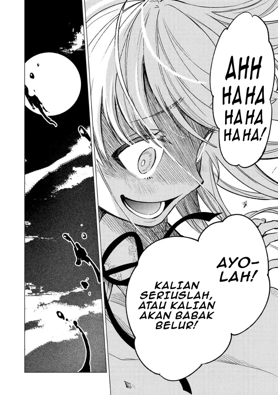 Kyouran Reijou Nia Liston – Byoujaku Reijou ni Tensei shita Kamigoroshi no Bujin no Karei Naru Musouroku