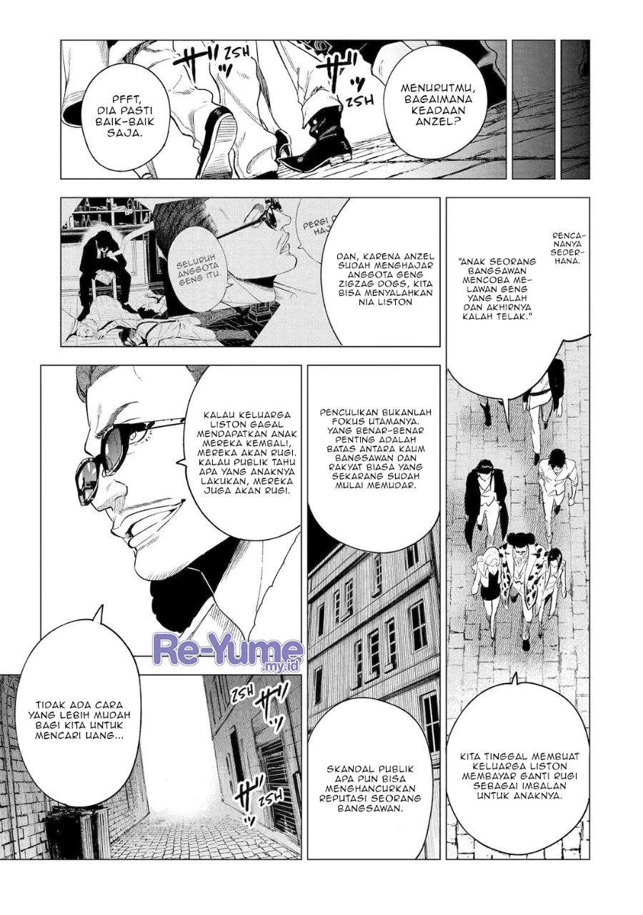Kyouran Reijou Nia Liston – Byoujaku Reijou ni Tensei shita Kamigoroshi no Bujin no Karei Naru Musouroku