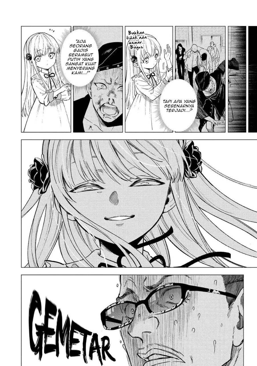 Kyouran Reijou Nia Liston – Byoujaku Reijou ni Tensei shita Kamigoroshi no Bujin no Karei Naru Musouroku