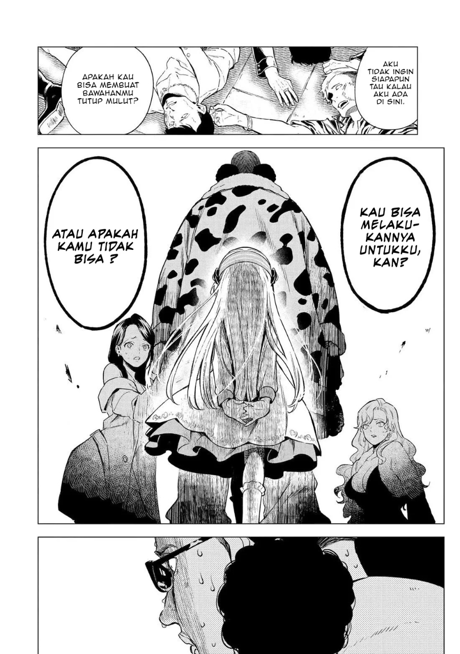 Kyouran Reijou Nia Liston – Byoujaku Reijou ni Tensei shita Kamigoroshi no Bujin no Karei Naru Musouroku