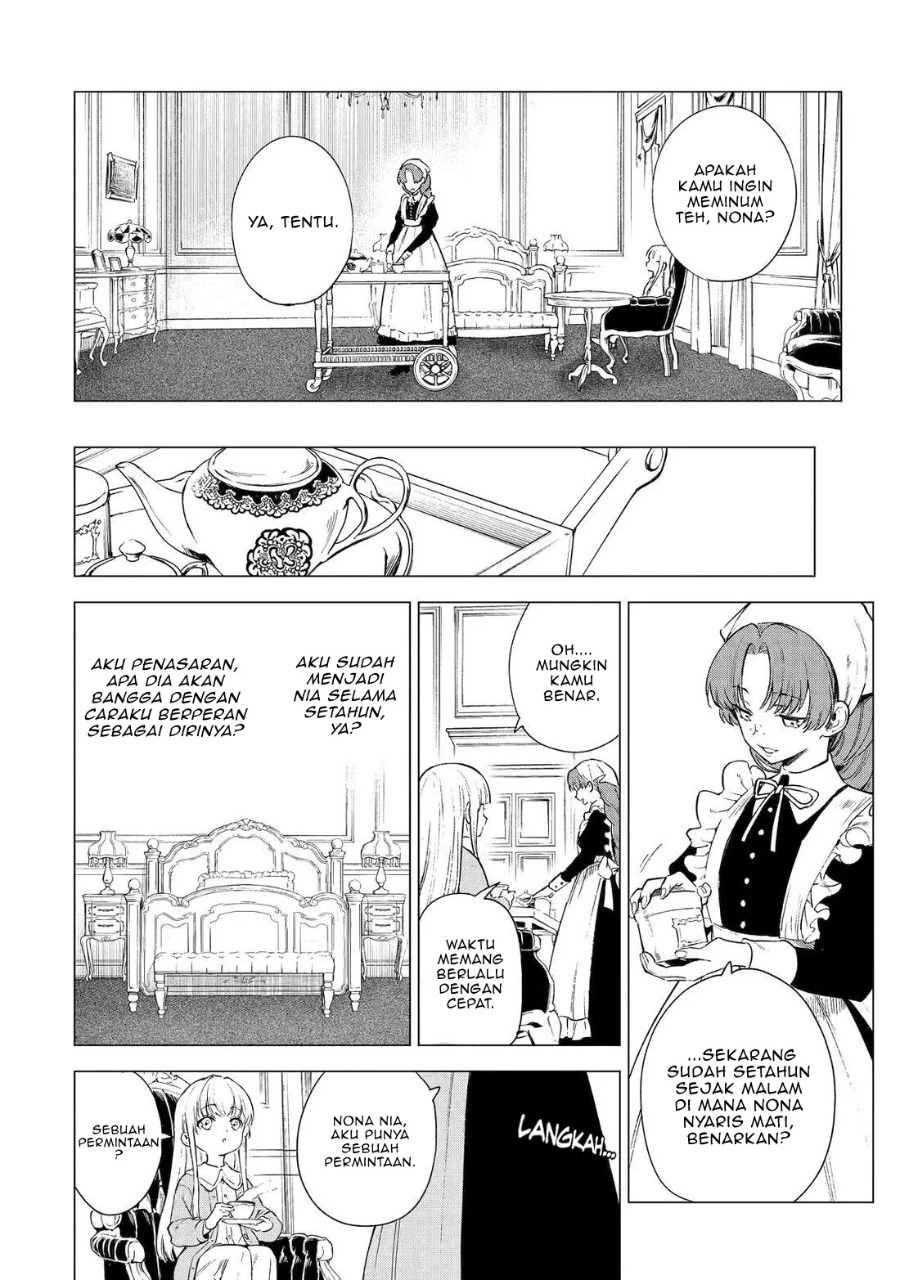Kyouran Reijou Nia Liston – Byoujaku Reijou ni Tensei shita Kamigoroshi no Bujin no Karei Naru Musouroku