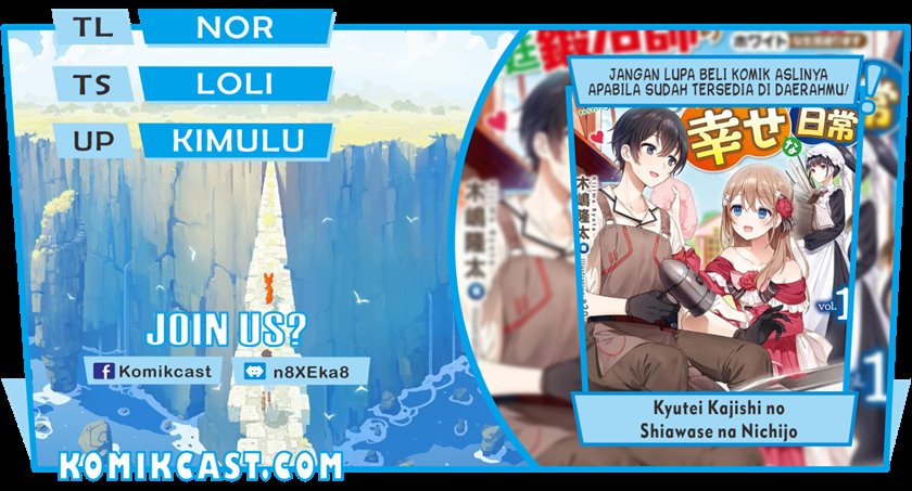 Kyuutei Kajishi no Shiawase na Nichijou
