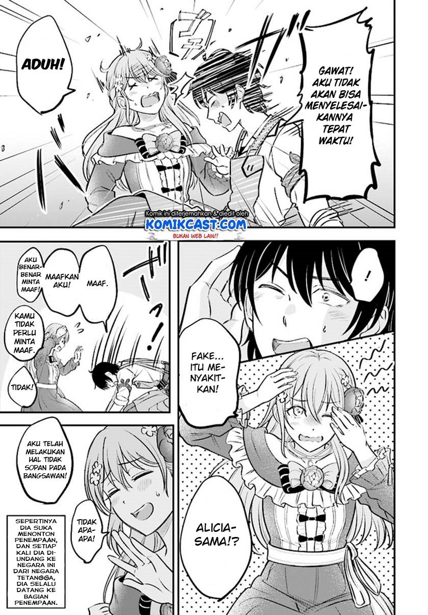 Kyuutei Kajishi no Shiawase na Nichijou